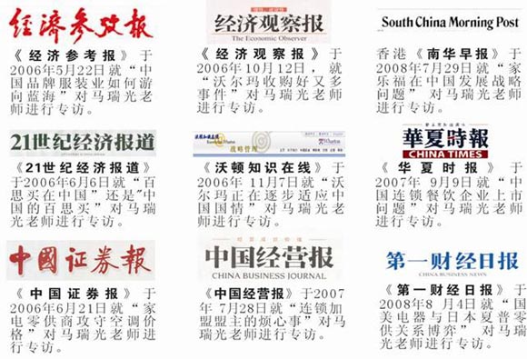 ���m(x��)�A�� �ͳɱ��U��֮�p܉ģʽ