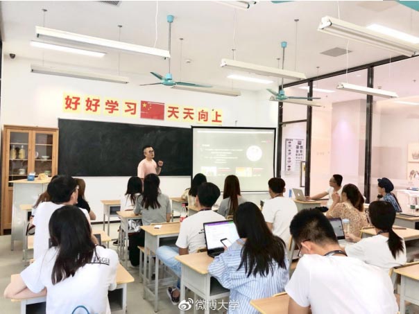 ΢����W(xu��)����(d��ng)΢��I(y��ng)Ӌ(j��)��������ý�w�˲����B(y��ng)