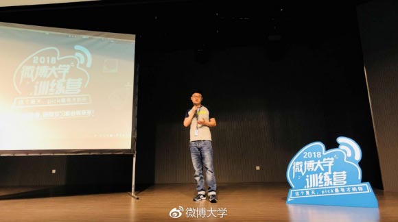 ΢����W(xu��)����(d��ng)΢��I(y��ng)Ӌ(j��)��������ý�w�˲����B(y��ng)