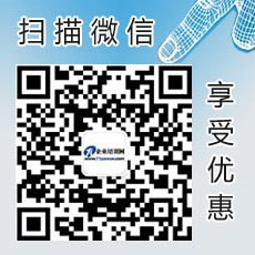 ��I(y��)��Ӗ(x��n)�n�̹���̖(h��o)