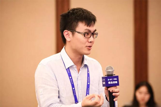 爆品戰略總裁營上海強勢落地