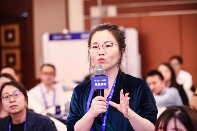 爆品戰略總裁營上海強勢落地