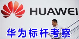 ���A��W�����A��˗U���쿂�ð�