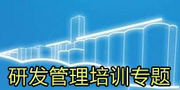 �аl(f��)������Ӗ(x��n)���аl(f��)�(xi��ng)Ŀ������Ӗ(x��n)