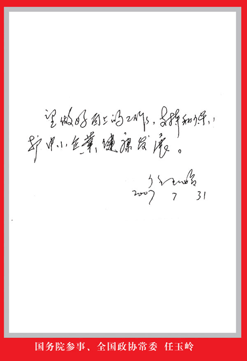 ����Ժ������ȫ�����f(xi��)��ί-����X