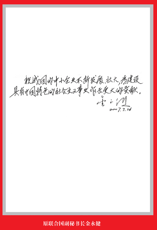 ԭ(li��n)�χ����ؕ��L-���������~