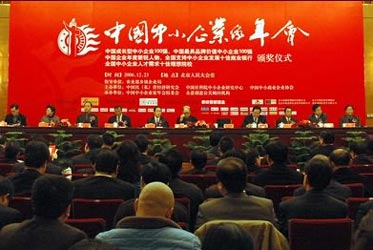 �Ї���С��I�����