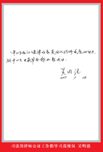 ˾�����Ɏ����C����ָ��˾Ѳҕ�T ������ ���~