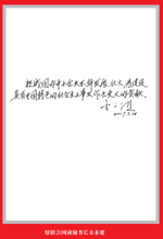 ԭ�χ����ؕ��L-���������~